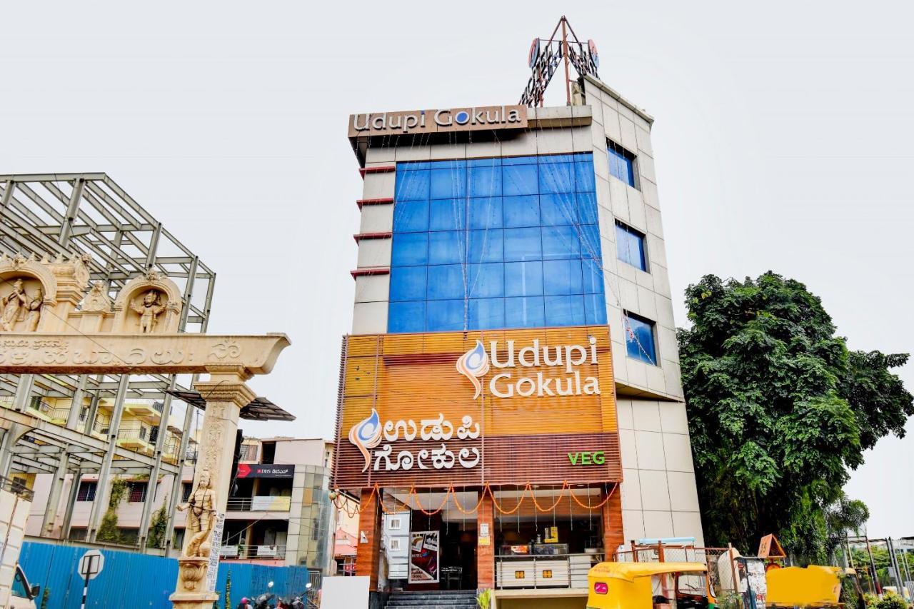 Capital O 81558 Udupi Gokula Bangalore Exterior photo